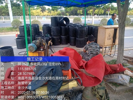 临武管道短管置换-管道顶管-炜誉市政